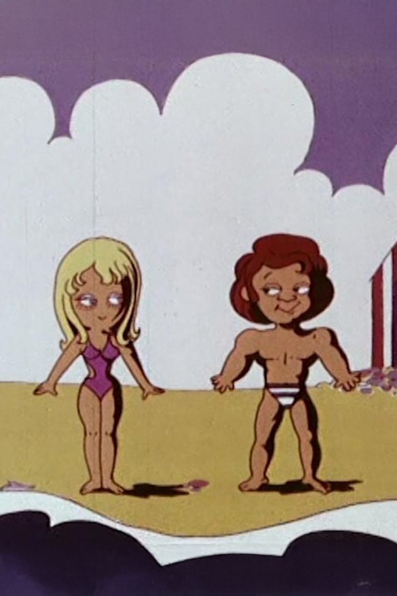 Poster of Teenagers Learn To Swim