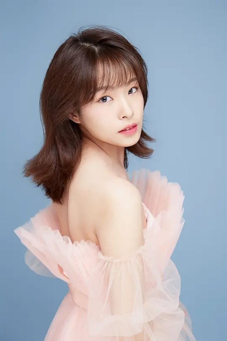 Portrait of 王薇 Wei Wang