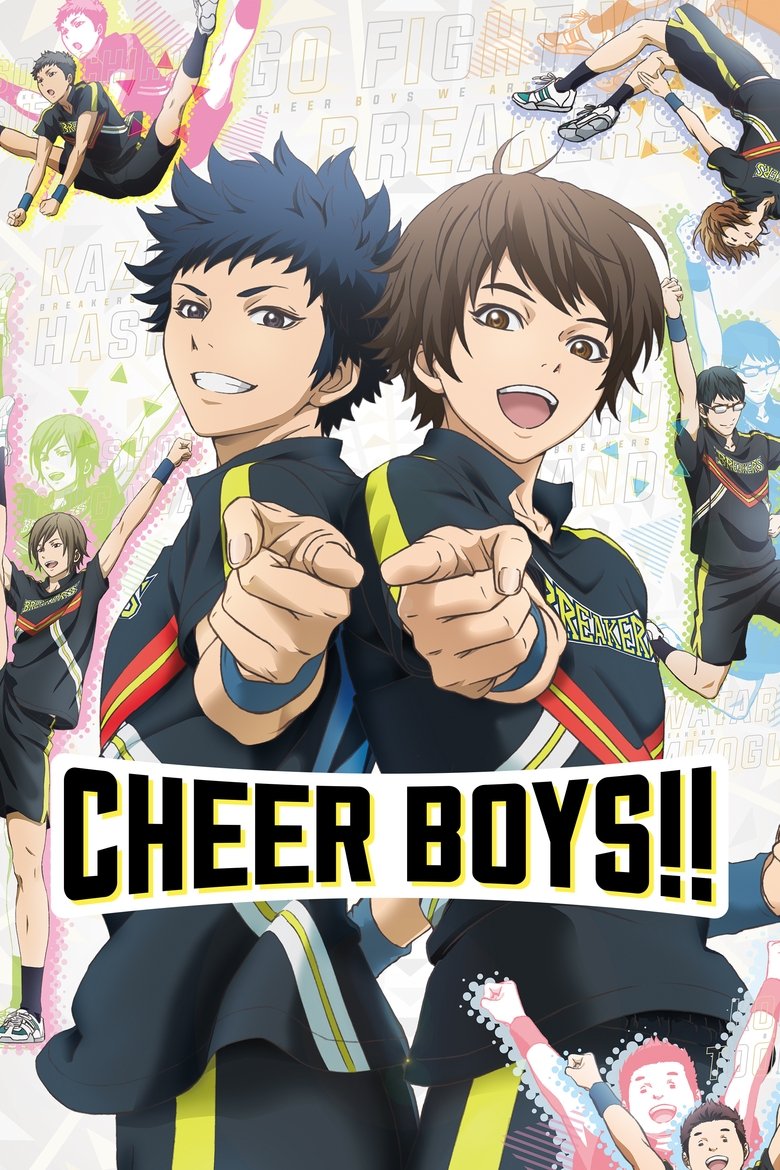 Poster of Cheer Boys!!