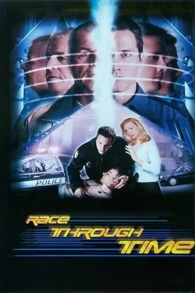 Poster of The Man Who Used to Be Me