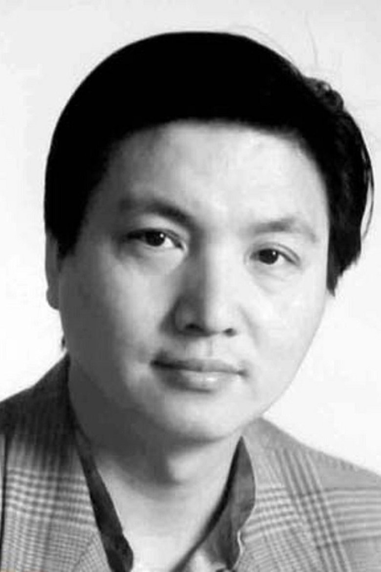 Portrait of 马星耀