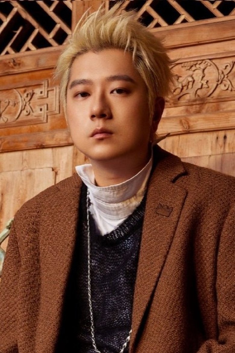 Portrait of 王以太