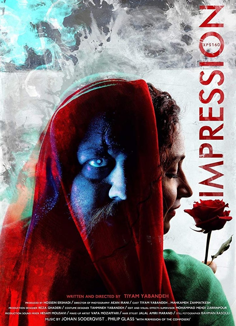 Poster of Impression-xps160