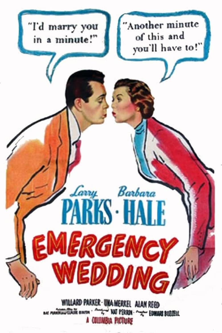 Poster of Emergency Wedding