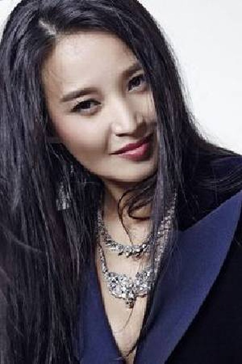 Portrait of Li Yu