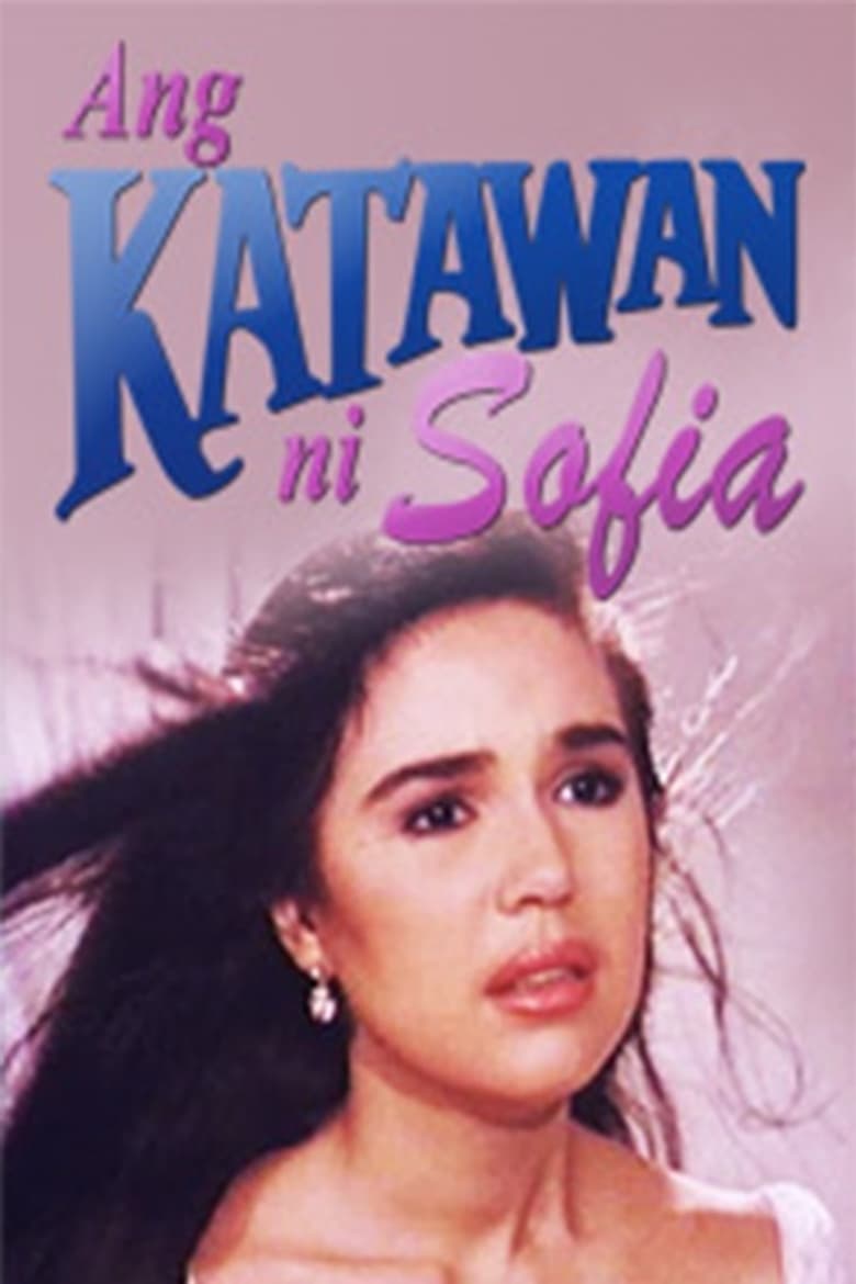 Poster of Ang Katawan ni Sofia