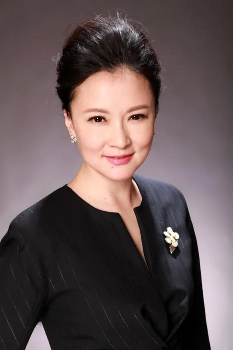 Portrait of Yuan Ming