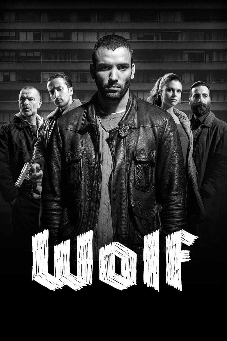 Poster of Wolf