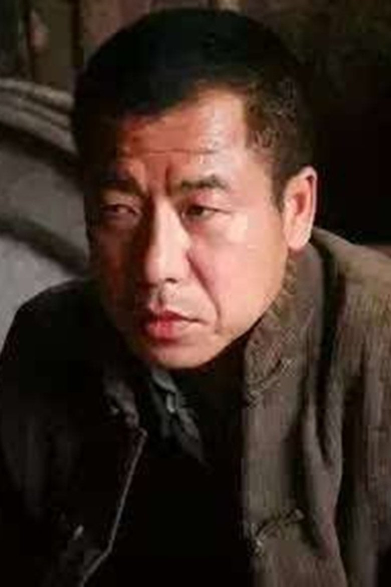 Portrait of Qunying Wang