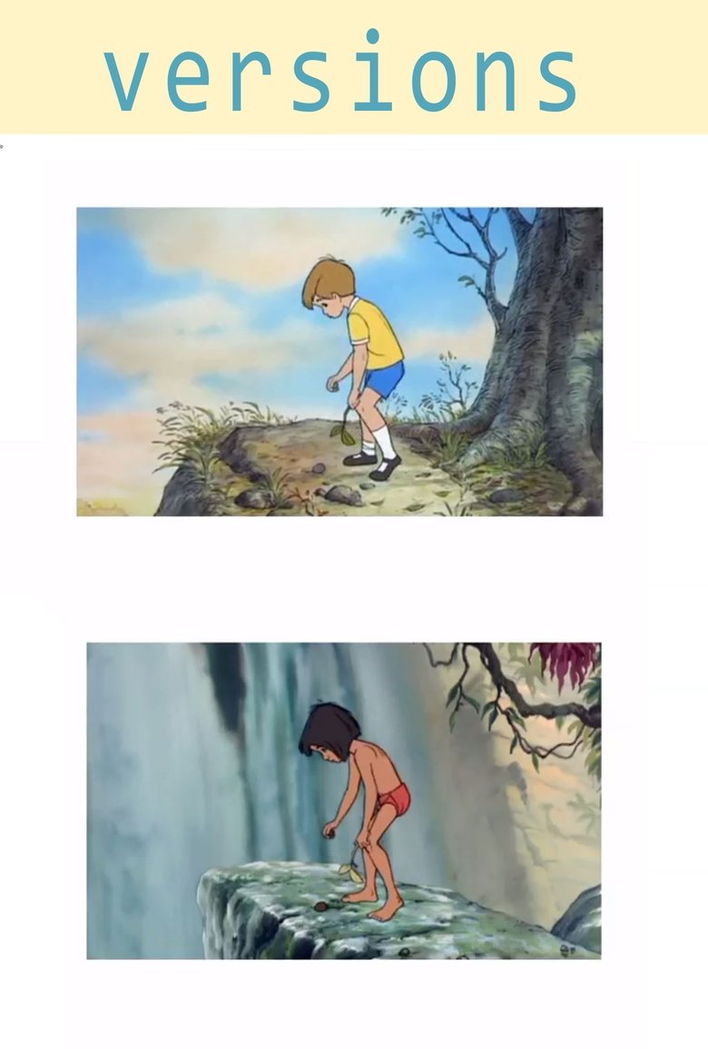 Poster of Versions
