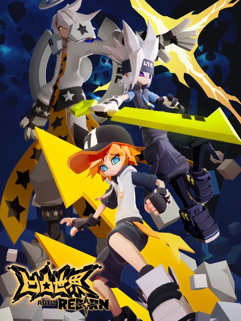 Poster of Episodes in AOTU World - Season 5 - Season 5