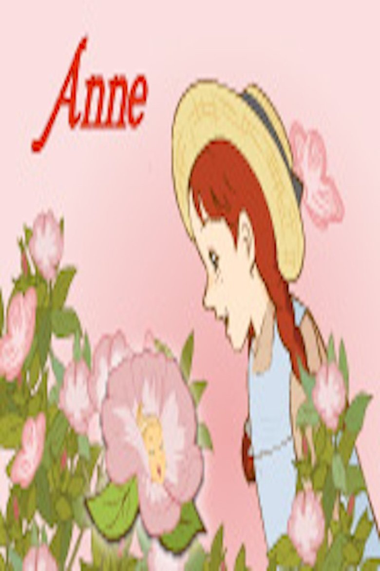 Poster of Anne