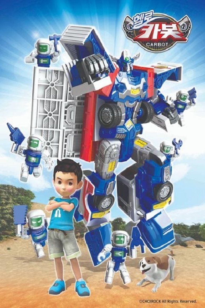 Poster of Cast and Crew in Hello Carbot - Episode 2 (Season 6 - Episode 2) - Episode 2