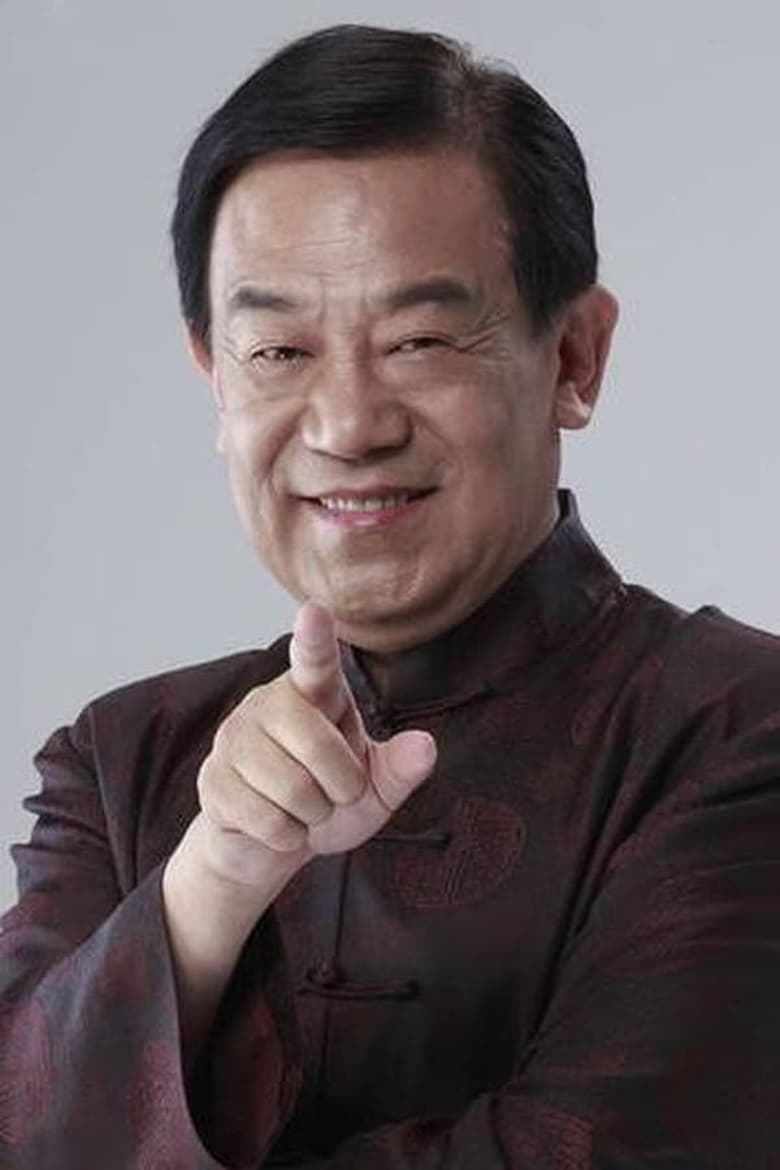 Portrait of Gao Ming