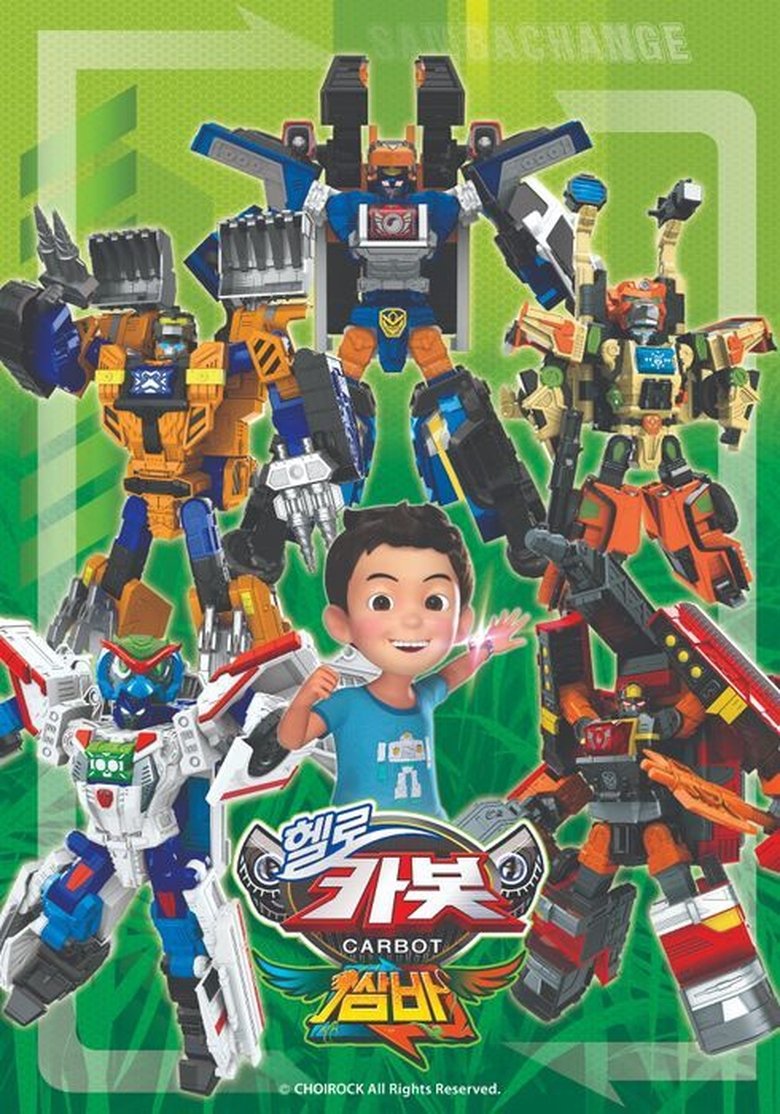 Poster of Cast and Crew in Hello Carbot - Episode 2 (Season 11 - Episode 2) - Episode 2