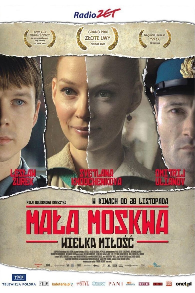 Poster of Little Moscow