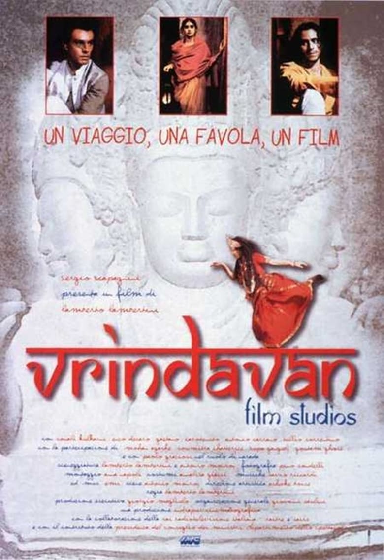 Poster of Vrindavan Film Studios