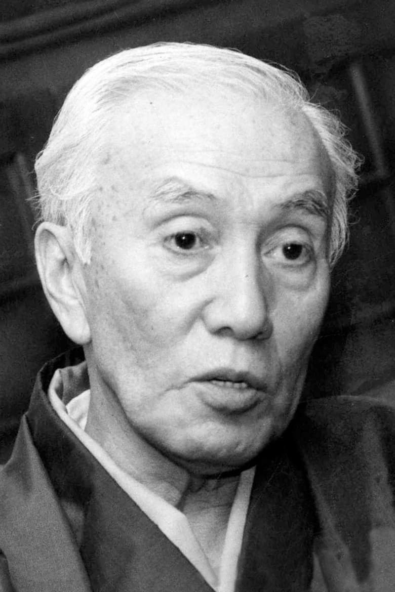 Portrait of Kō Nishimura