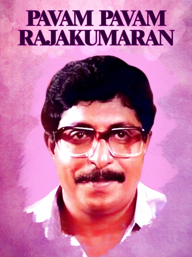 Poster of Paavam Paavam Rajakumaran