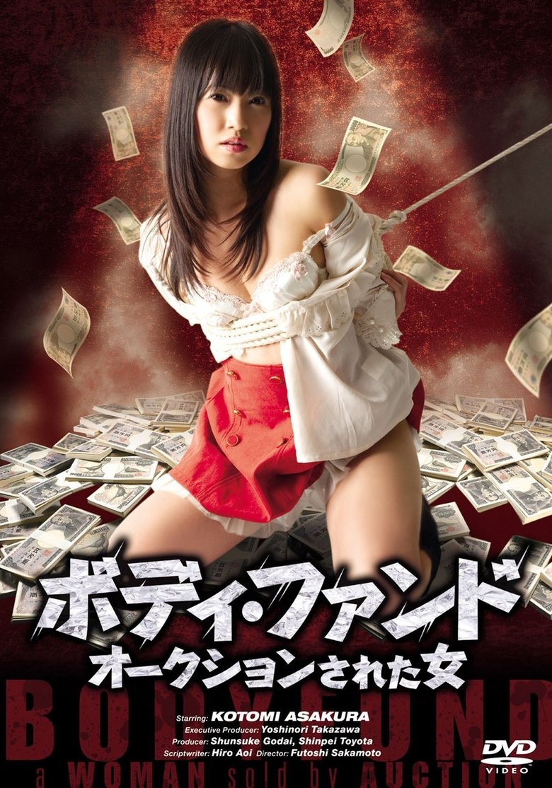 Poster of Body Fund - A Woman Sold by Auction