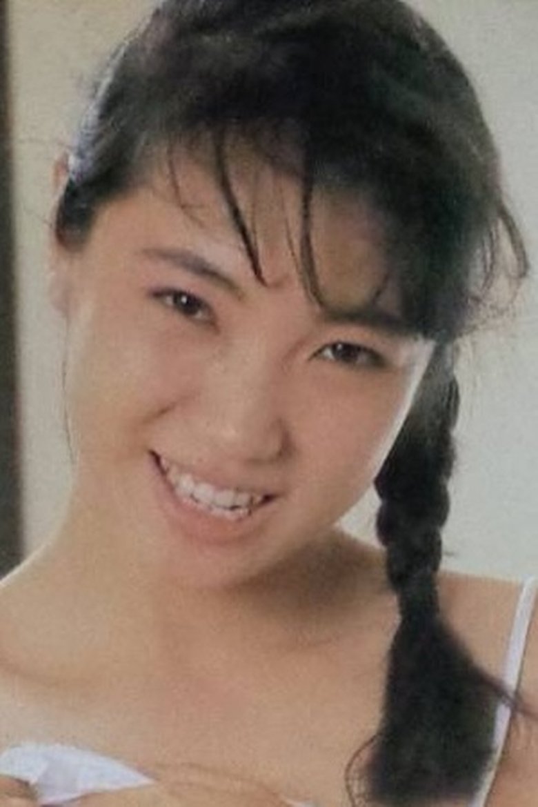 Portrait of Reina Fujii