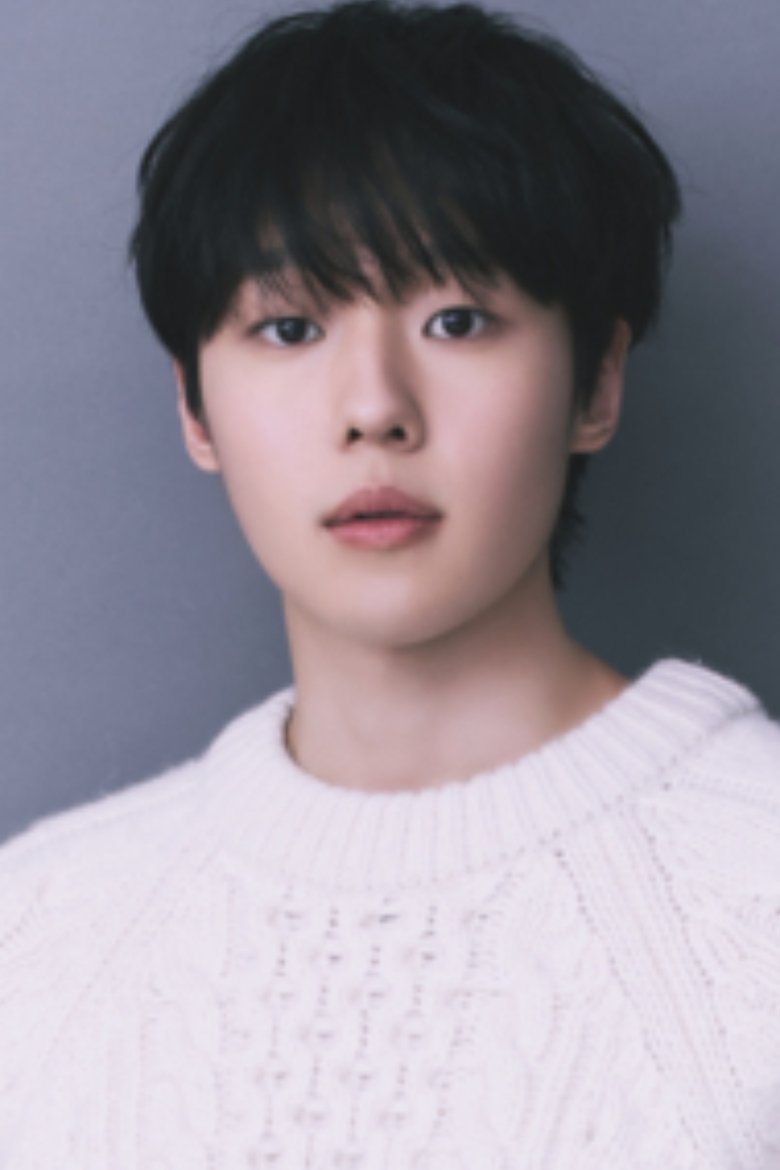 Portrait of You Hyun Soo