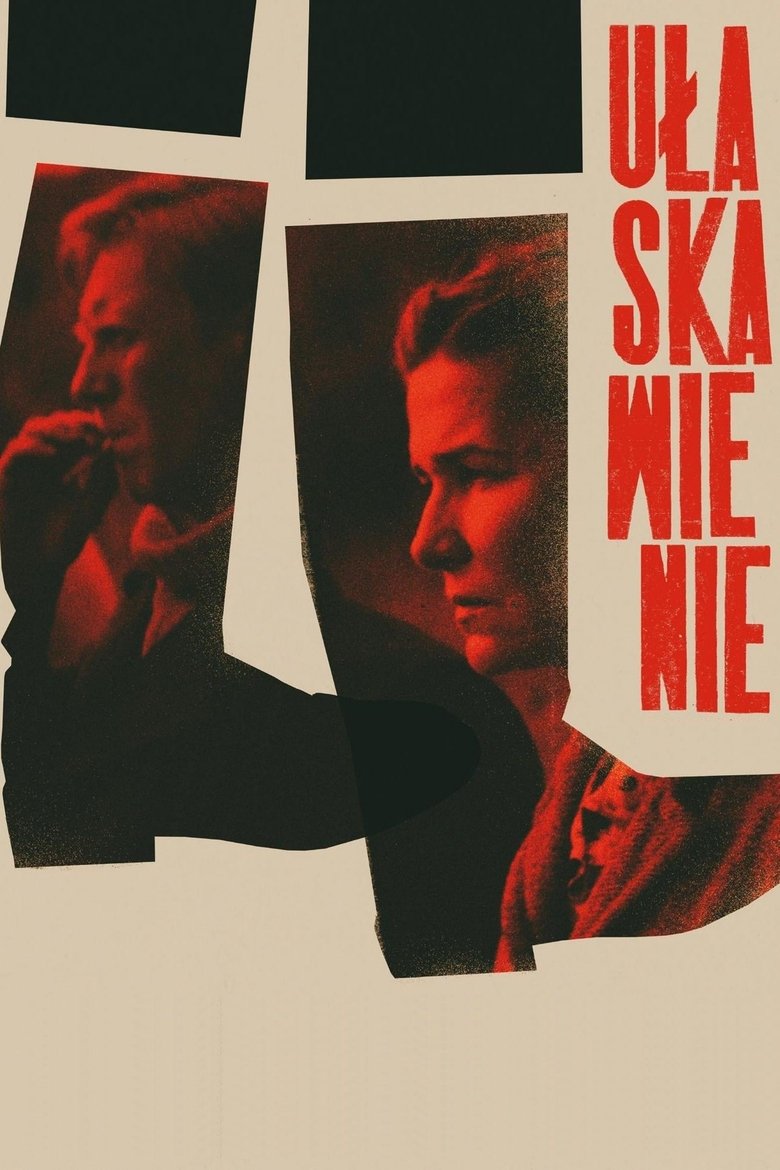 Poster of Pardon