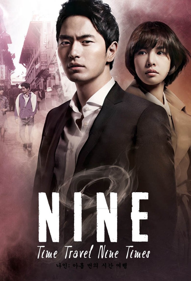 Poster of Nine: Nine Time Travels
