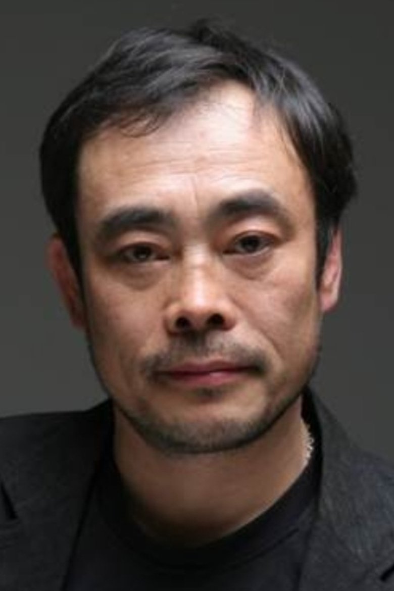 Portrait of Geum Dong-hyeon