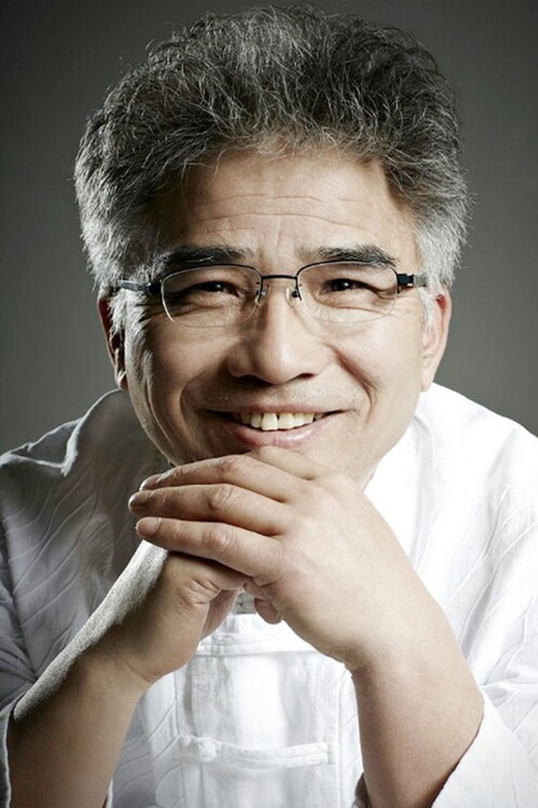 Portrait of Im Ji-ho