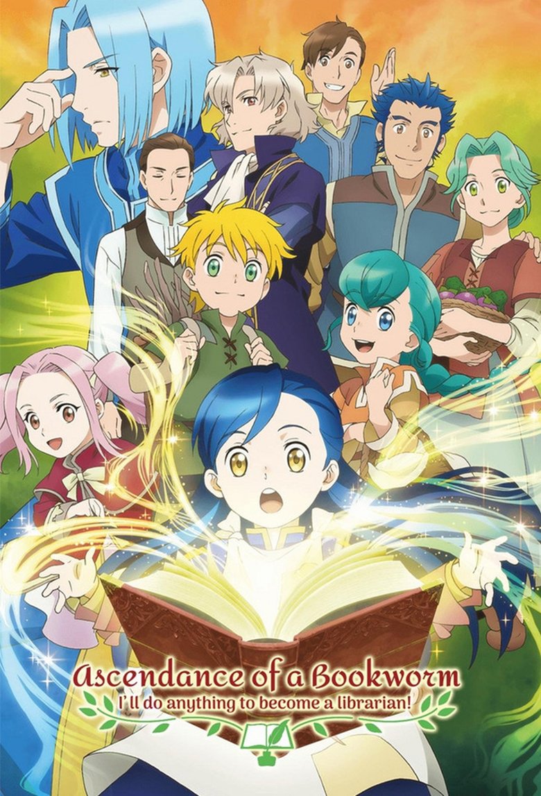 Poster of Ascendance of a Bookworm