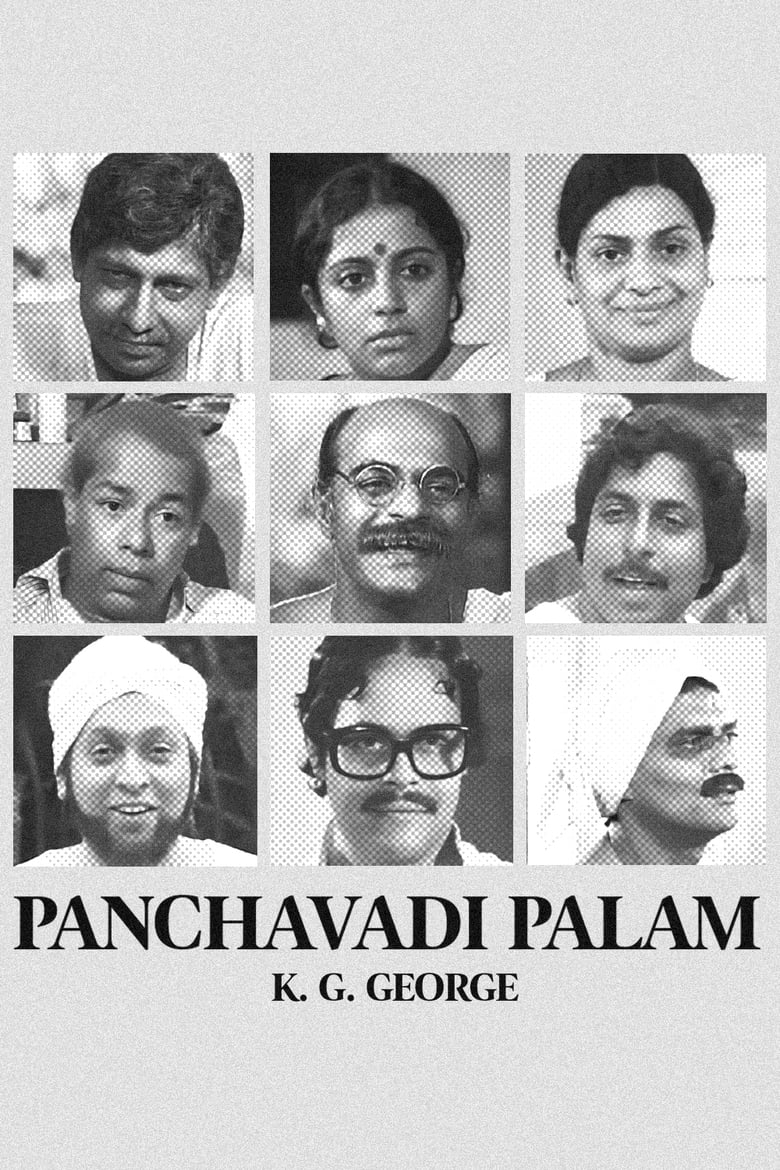 Poster of Panchavadi Palam