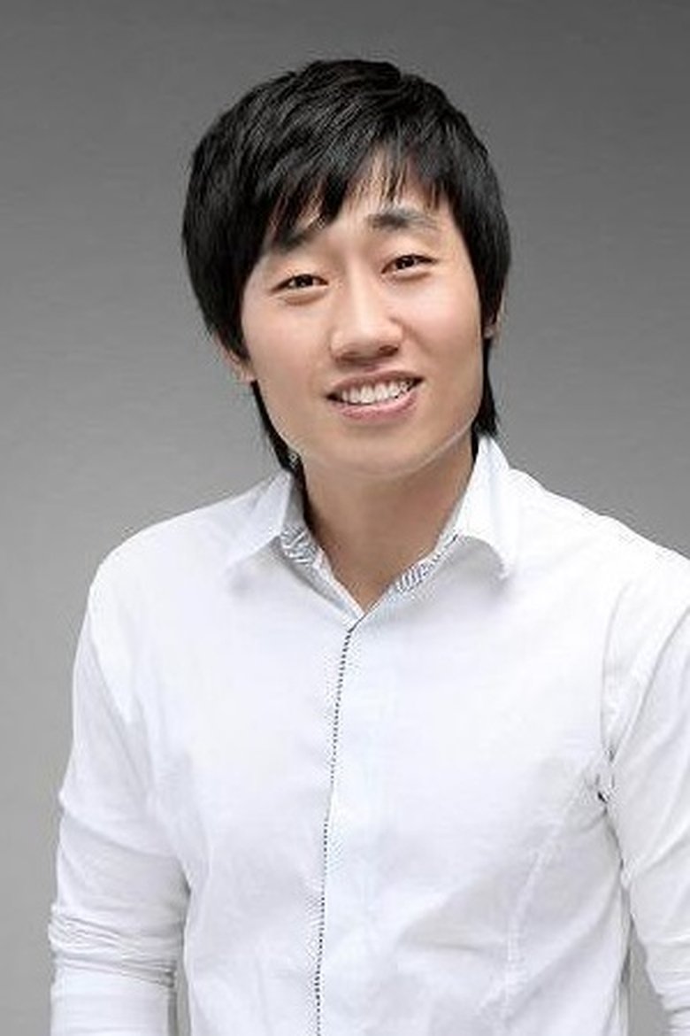 Portrait of Min Jung-ki