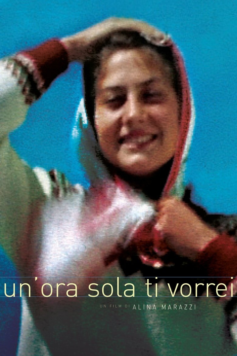 Poster of For One More Hour with You