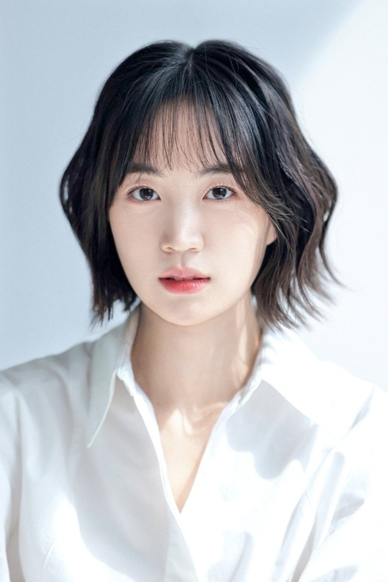 Portrait of Lee Ha-eun