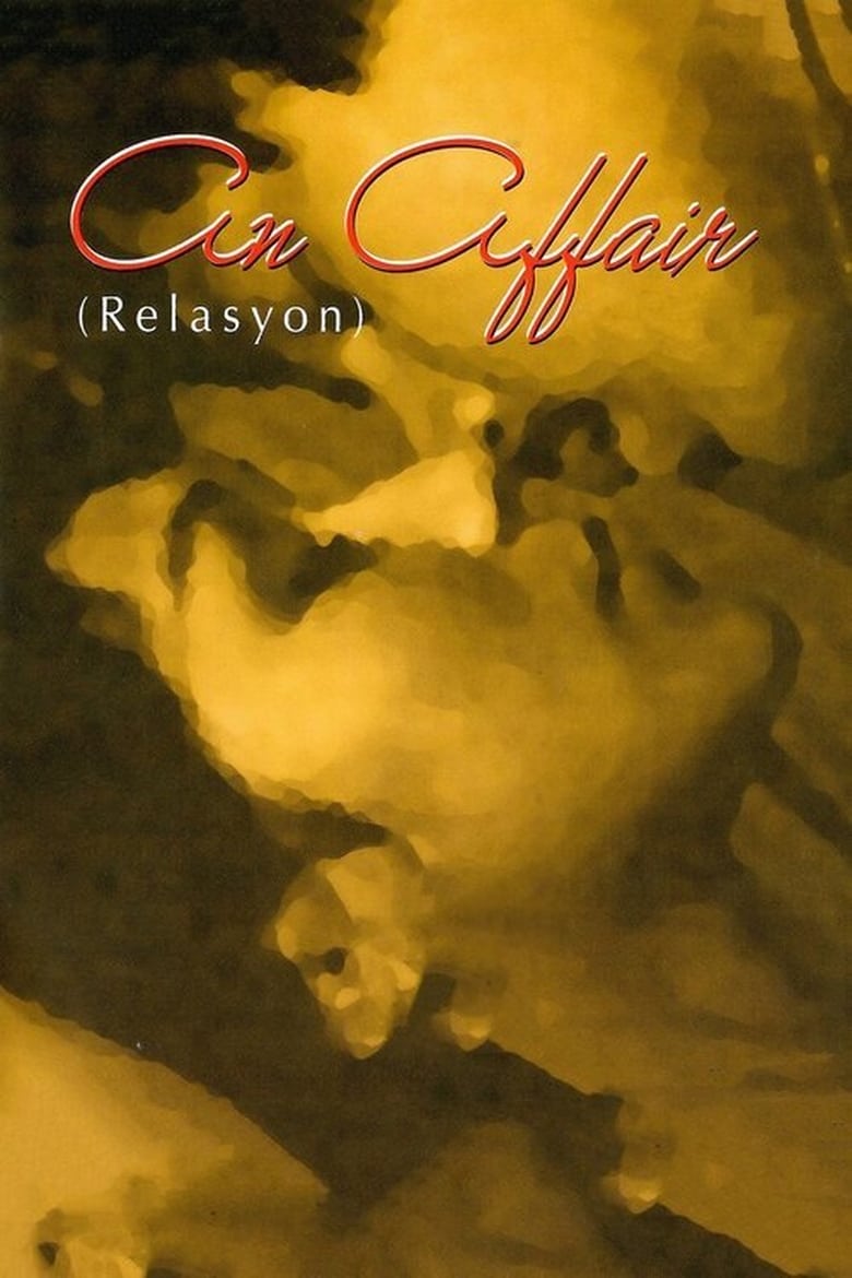 Poster of An Affair