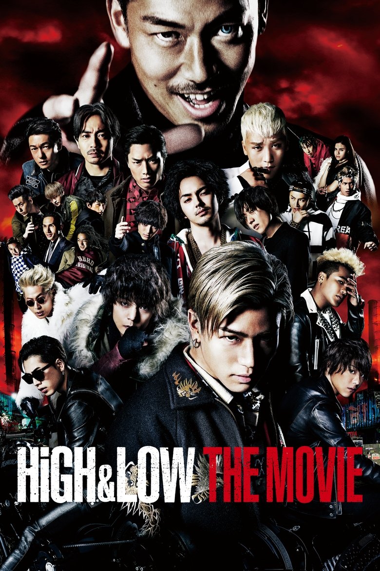 Poster of High & Low The Movie