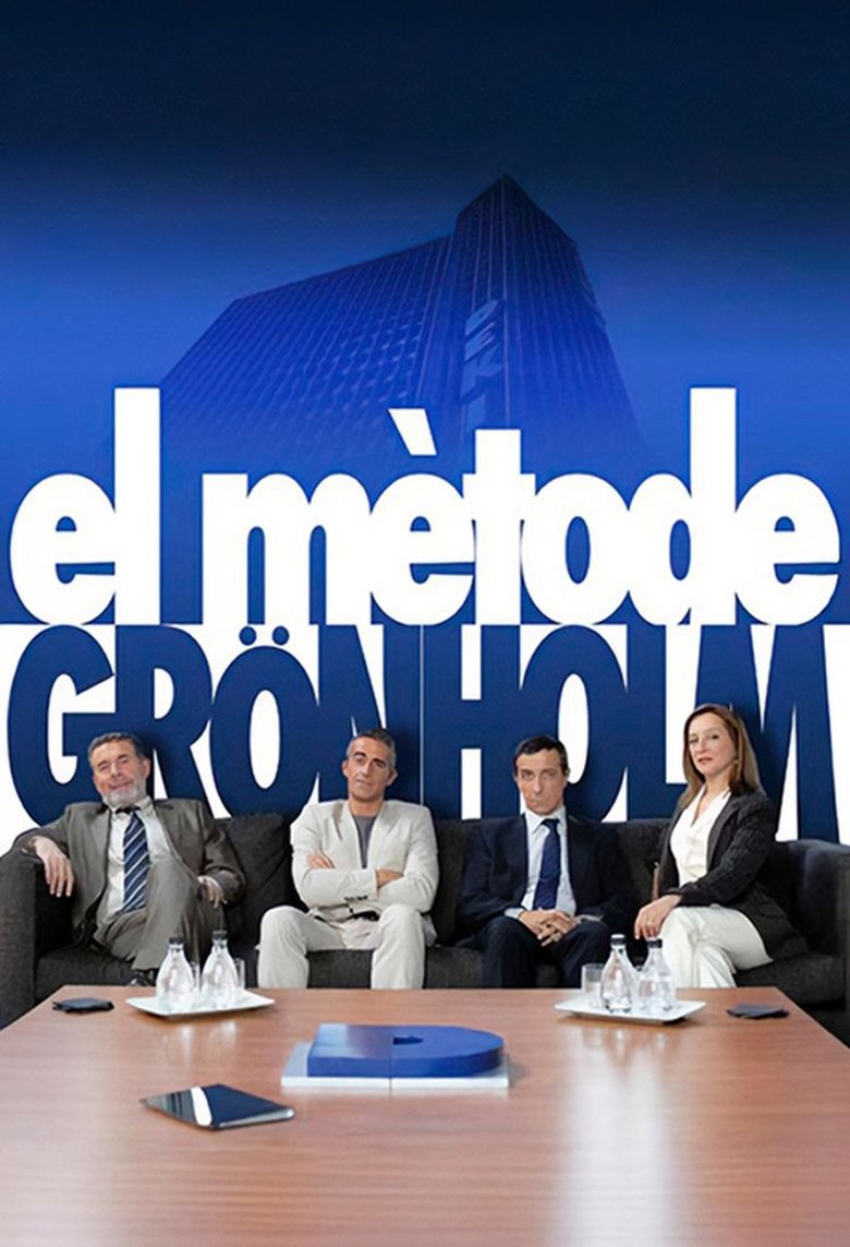 Poster of The Grönholm Method