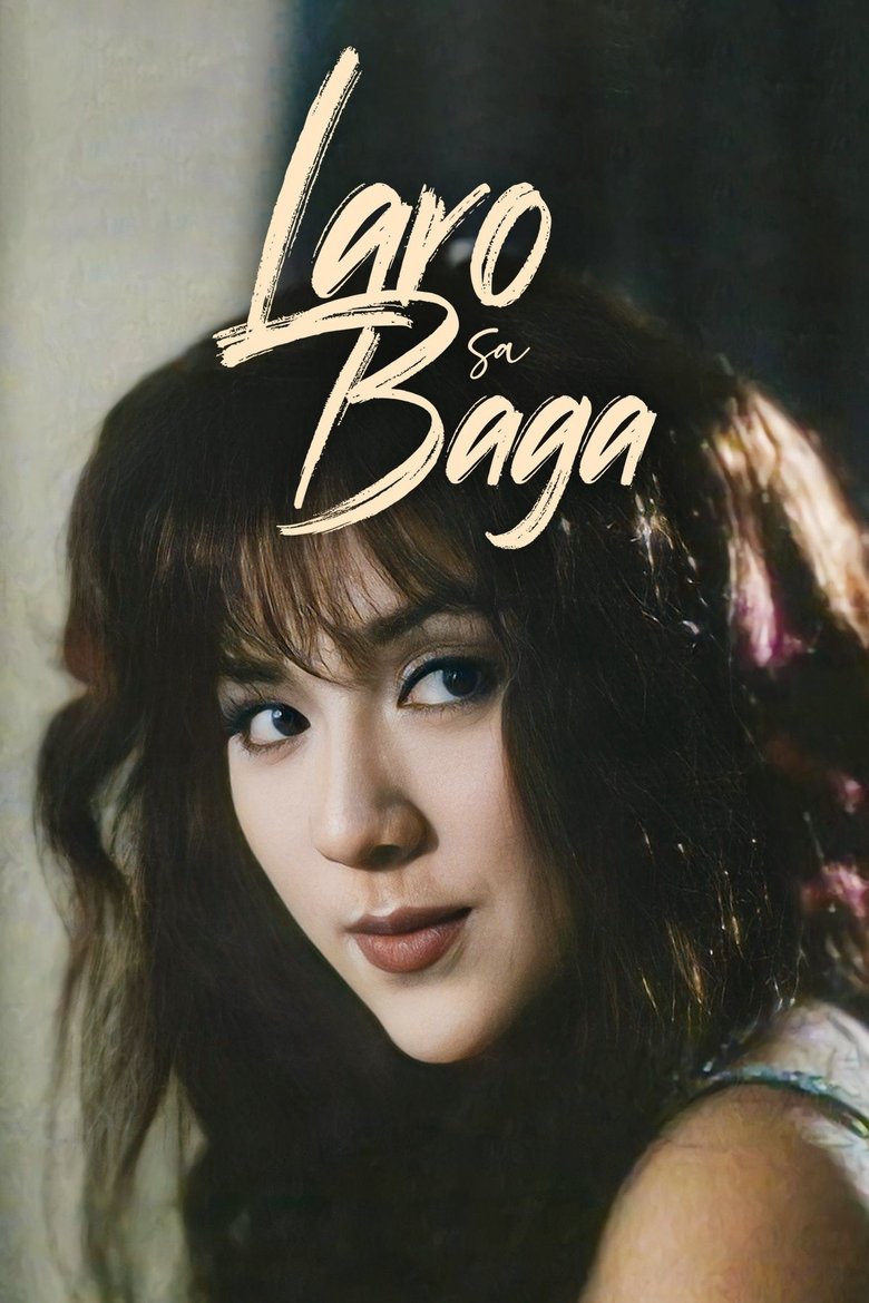 Poster of Laro sa Baga