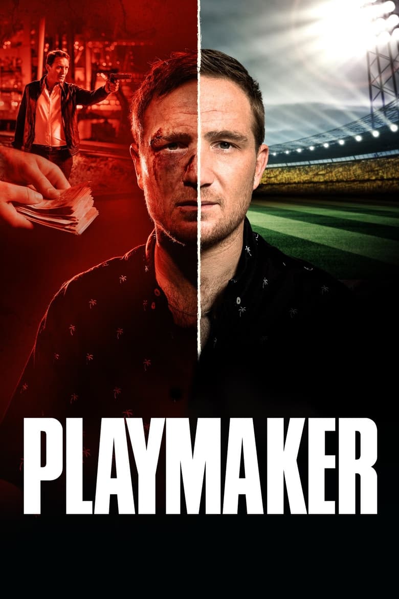 Poster of Playmaker