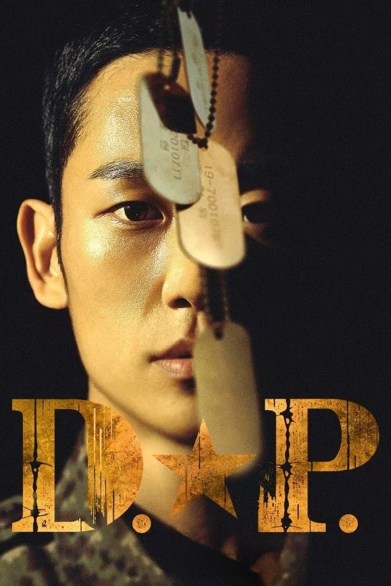 Poster of D.P.