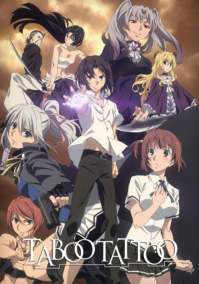 Poster of Taboo Tattoo