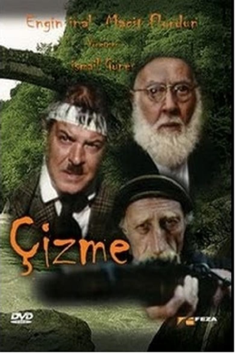 Poster of Çizme