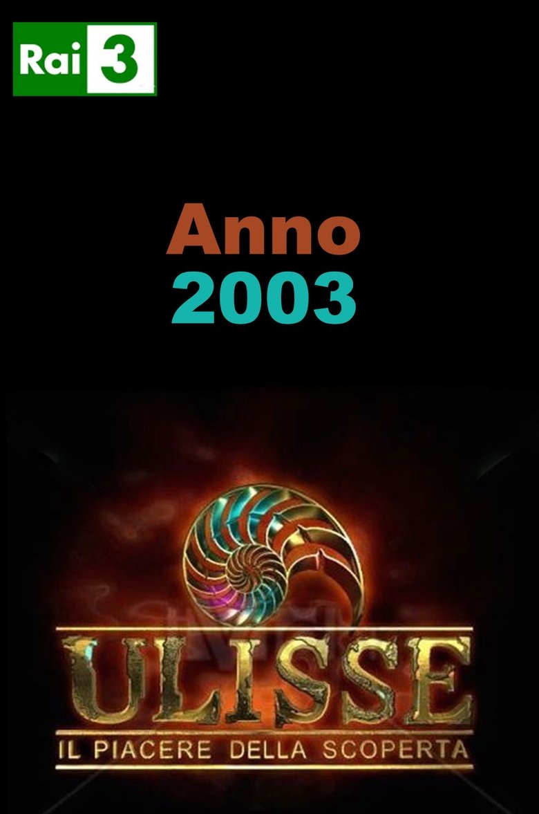 Poster of Cast and Crew in Ulisse   Il Piacere Della Scoperta - La caduta dell'Impero Romano (Season 3 - Episode 5) - La caduta dell'Impero Romano