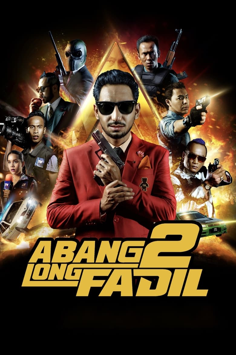 Poster of Abang Long Fadil 2