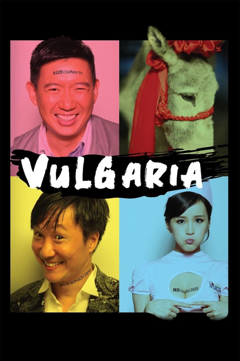 Poster of Vulgaria