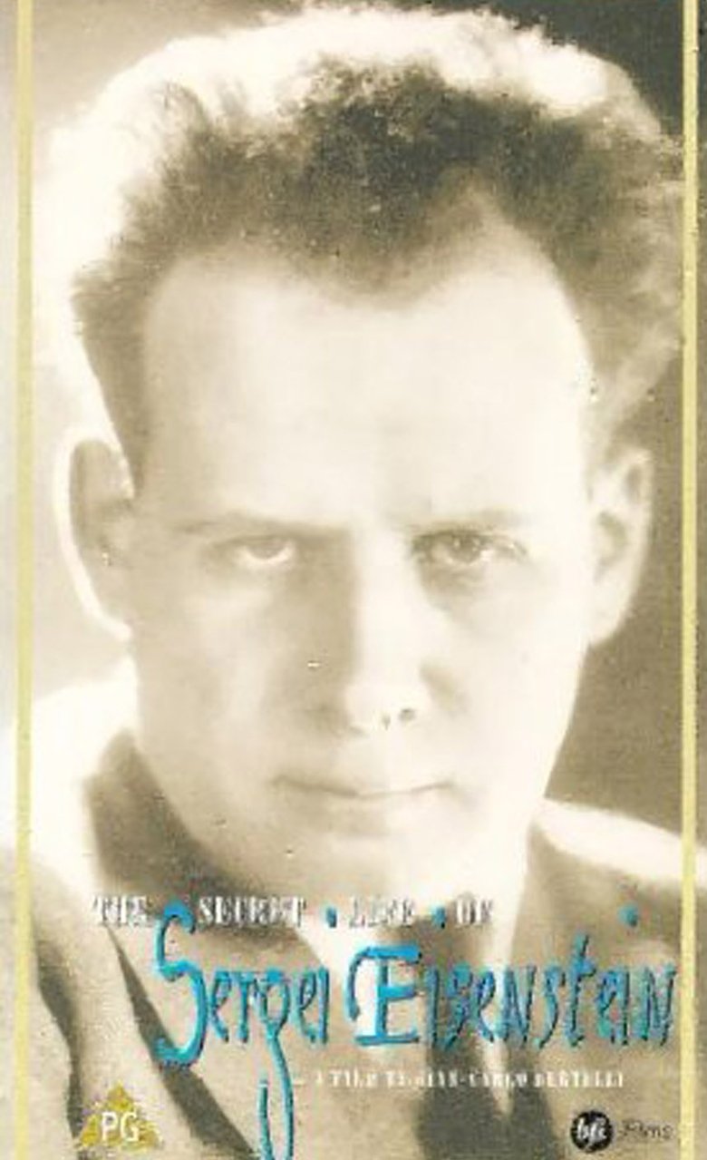 Poster of The Secret Life of Sergei Eisenstein
