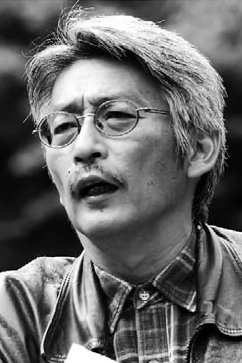 Portrait of Shunichi Nagasaki