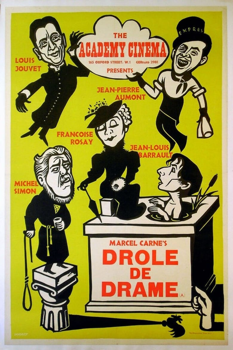 Poster of Bizarre, Bizarre