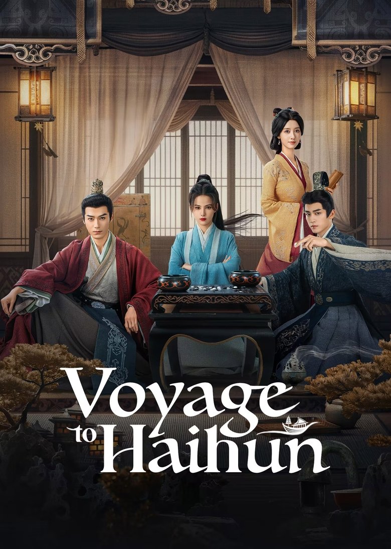 Poster of Voyage to Haihun